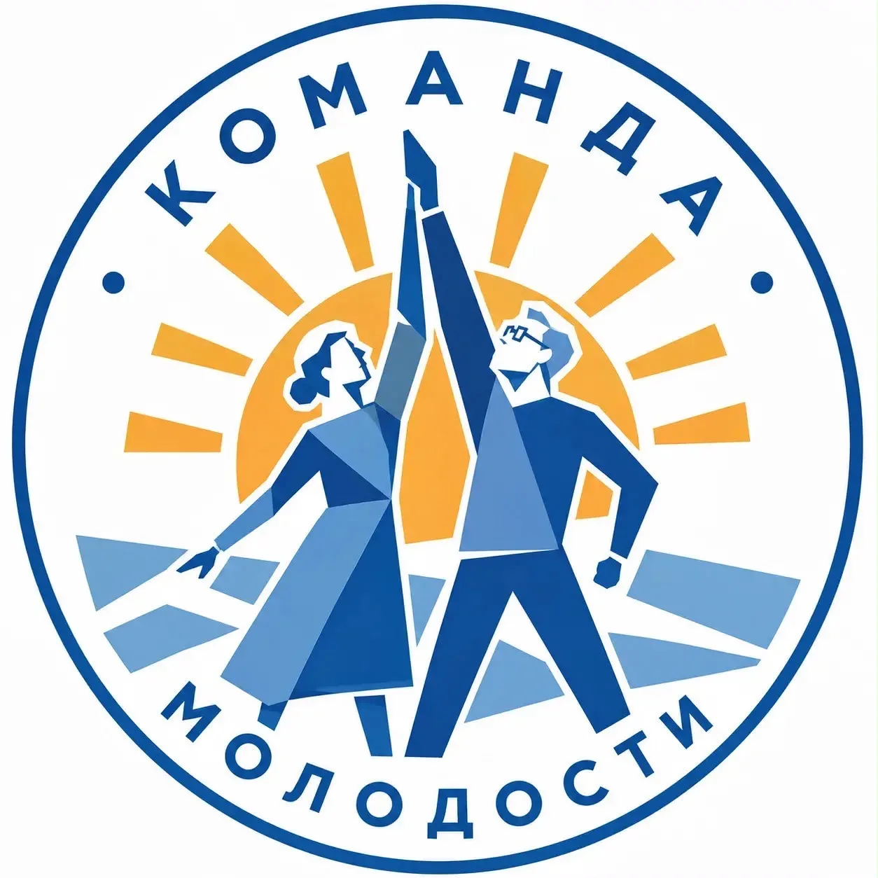 *❗️Новый проект «Команда молодости»* для махачкалинцев старшего возраста стартует совсе...