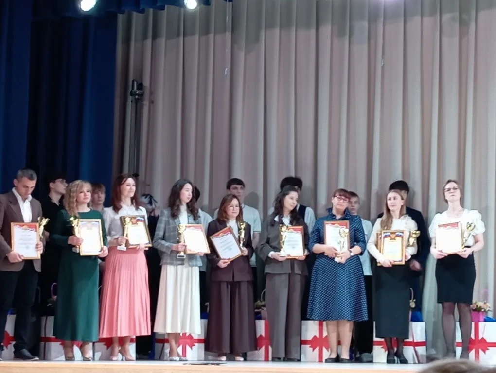 🌟КЛАССНЫЙ РУКОВОДИТЕЛЬ ГОДА 2026  Завершился городской фестиваль классных руководителей, в котором п