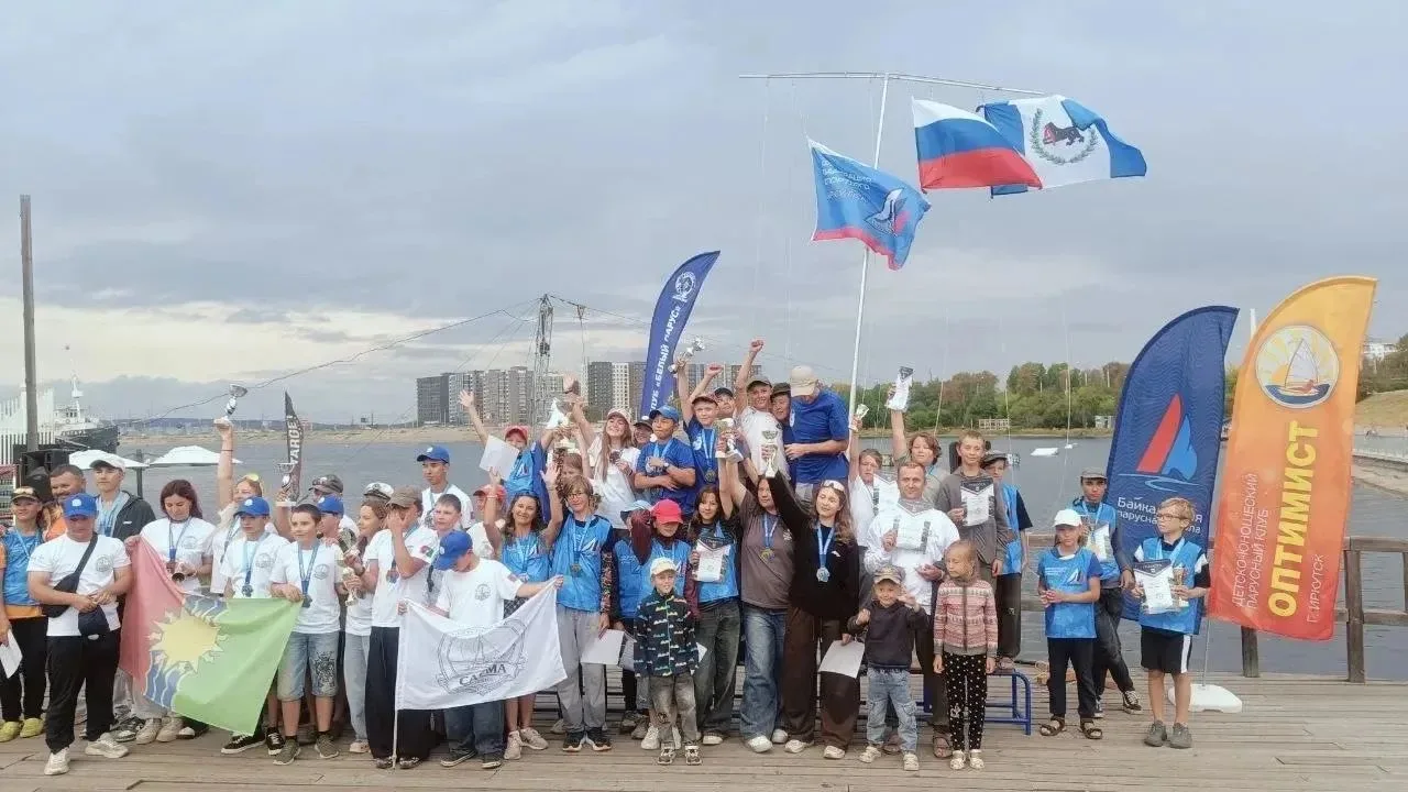 Добрый день, уважаемые причастные к парусу! С  14.08.2026-19.08.2026 г. прошли соревнов...