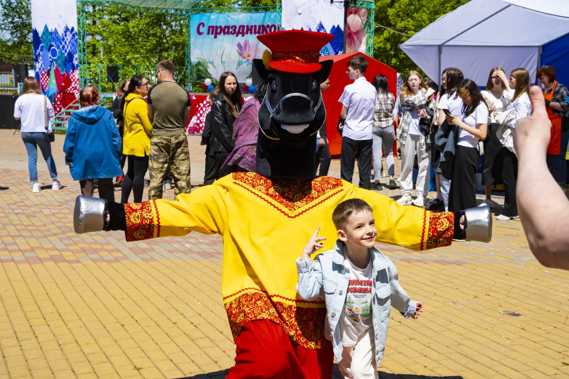 🇷🇺 День России — один из главных государственных праздников, символизирующий суверенитет, единство