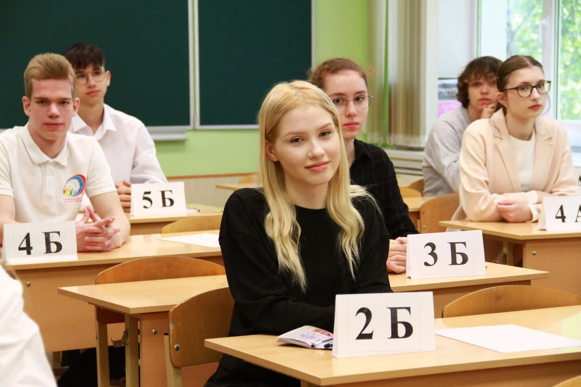 📢 Важная информация для родителей!