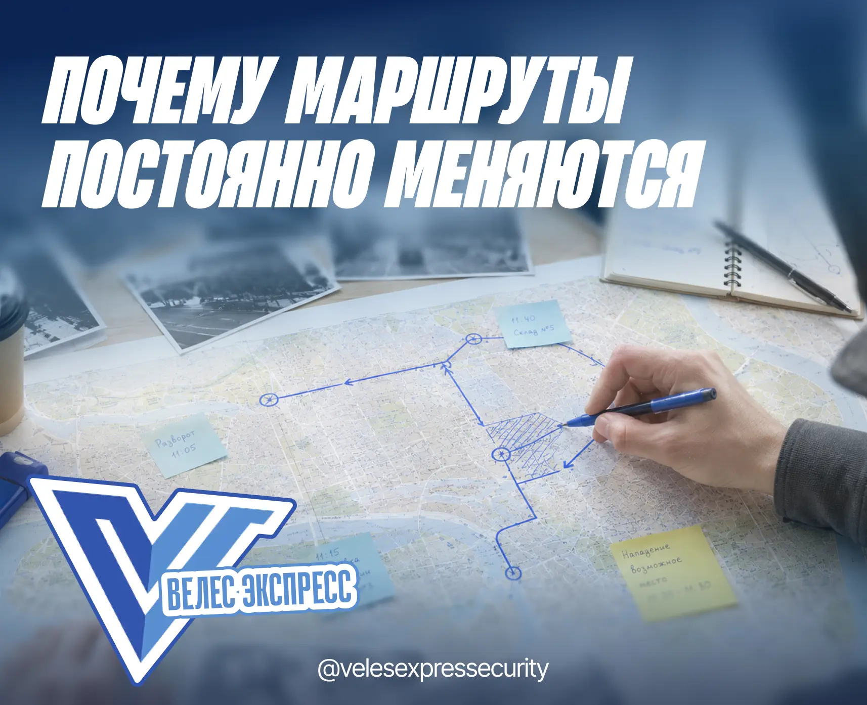 🔹Нападение в Санкт-Петербурге: когда несколько минут решают всё