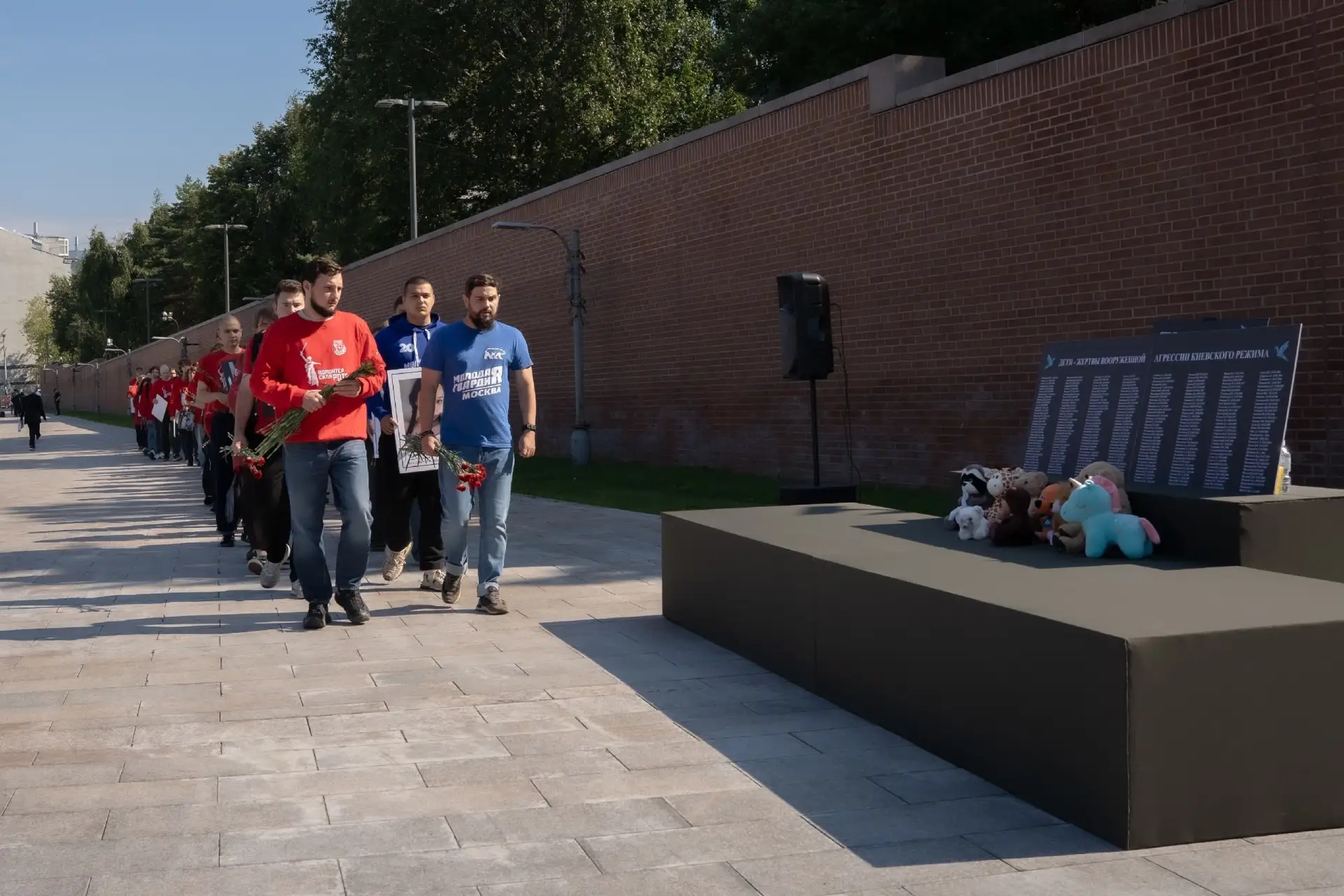 27 июля, в День памяти детей – жертв войны в Донбассе, сотрудники представительства Кур...