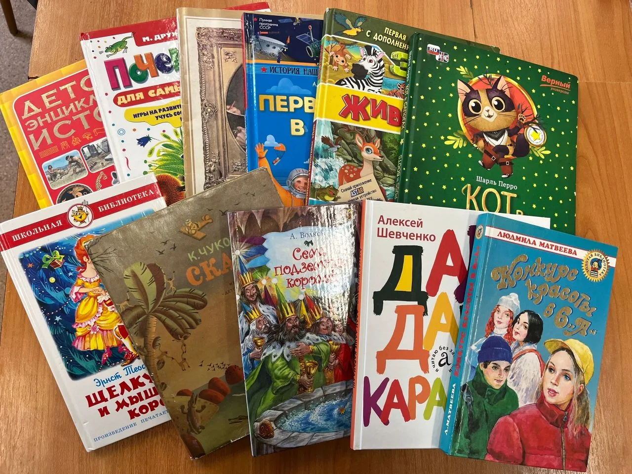 /МЕЖДУНАРОДНЫЙ ДЕНЬ КНИГОДАРЕНИЯ/  Международный день книгодарения ежегодно отмечается 14 февраля. К