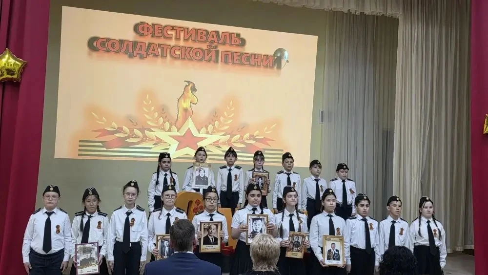 🎖️ Память в сердце, песня на устах