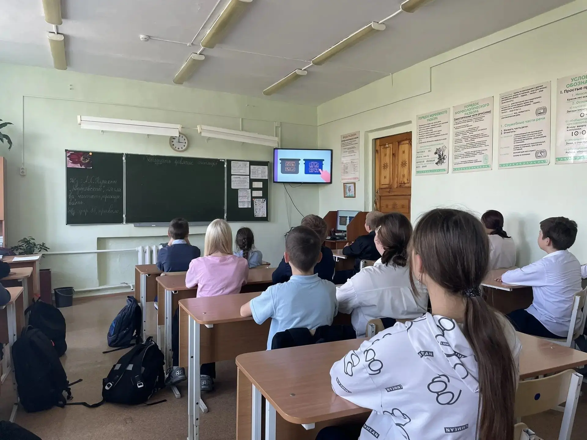 ♻ Урок экологической грамотности ♻
