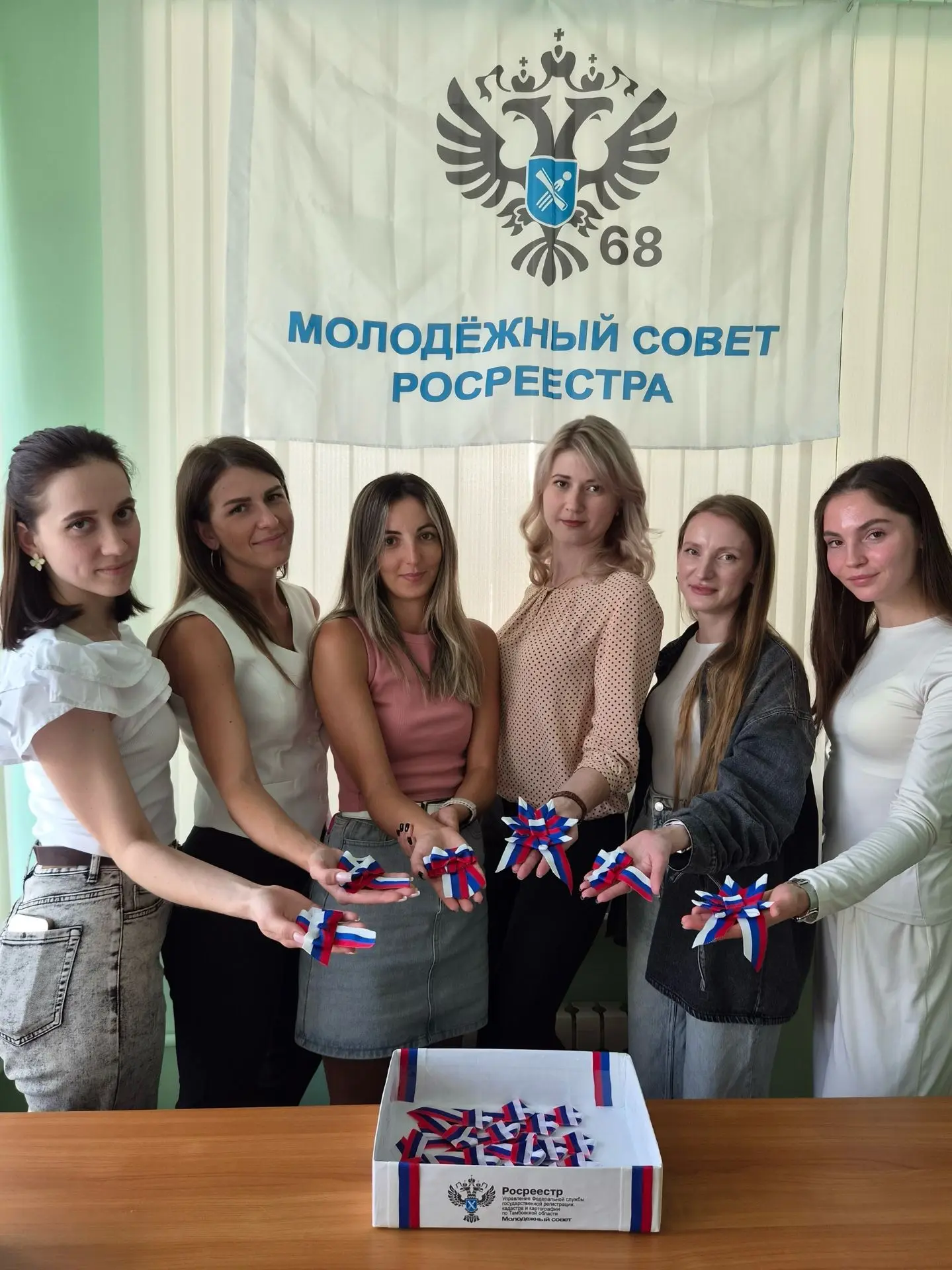 🇷🇺 🌟 Молодёжный совет Управления Росреестра по Тамбовской области принял участие во ...