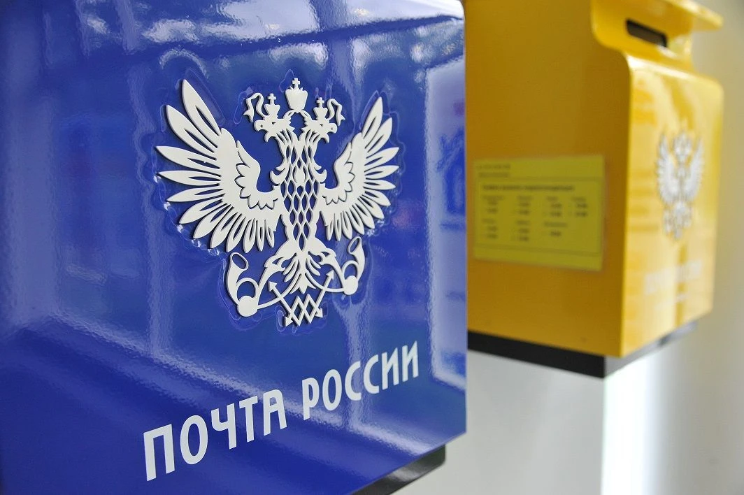 Почтовый ящик: от чугунных гигантов до наших дней