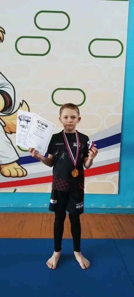 👏🏻ПОЗДРАВЛЯЕМ👏🏻ученика 6А класса, Пазизина Даниила!