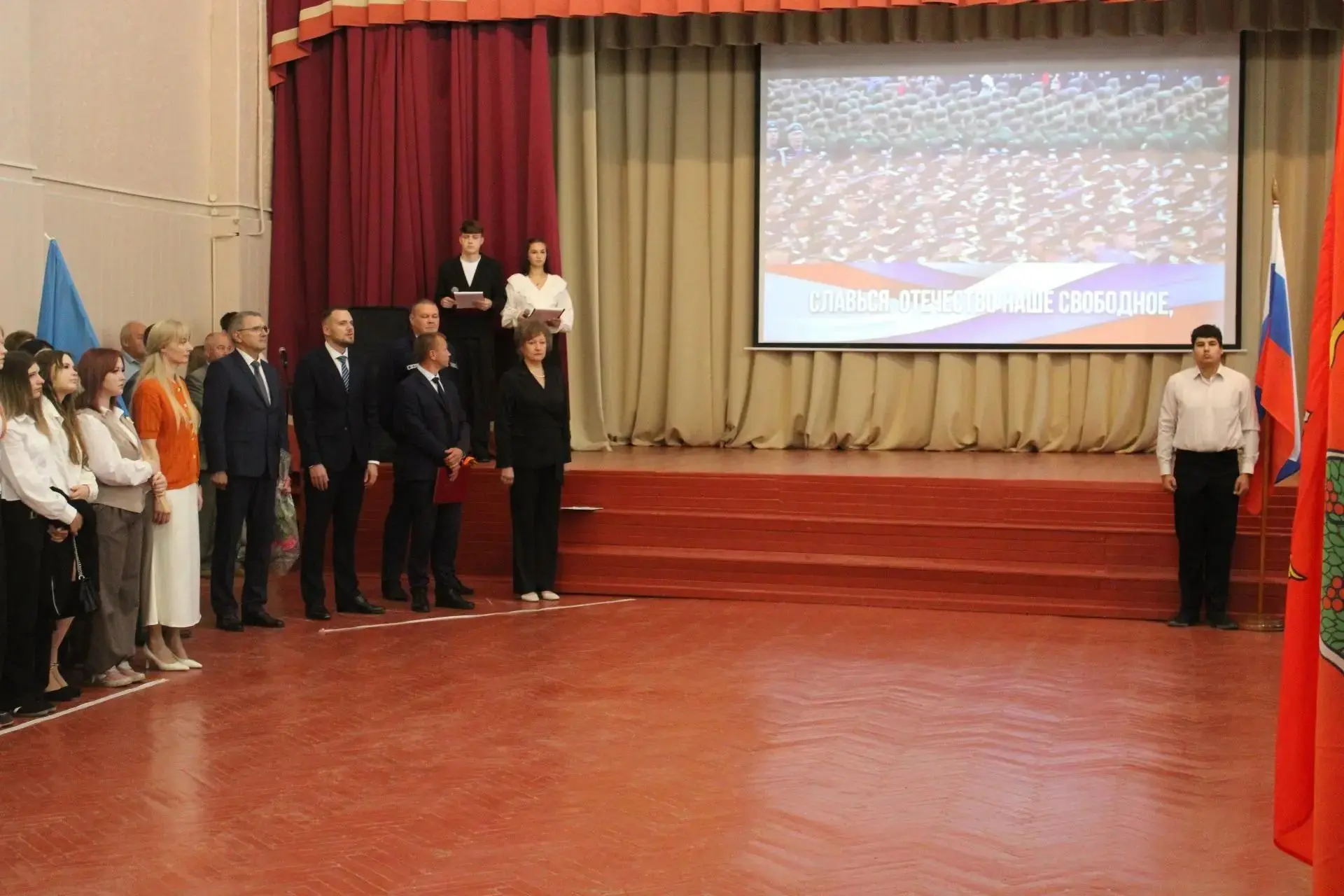 1 сентября 2026 года в колледже состоялась торжественная линейка, посвящённая Дню знани...