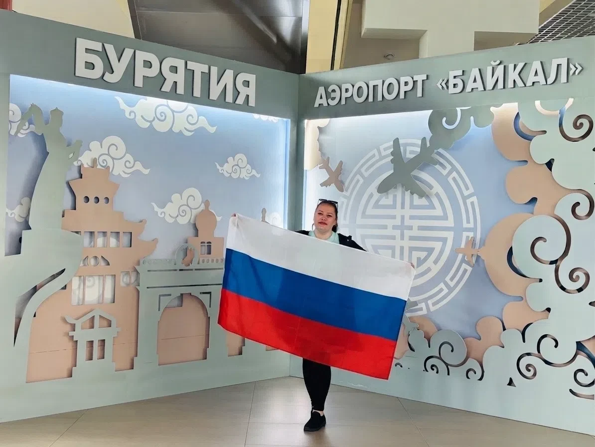 ✨Присоединилась к онлайн-фотокроссу «Белый, синий, красный» в рамках проекта «Флагманы ...