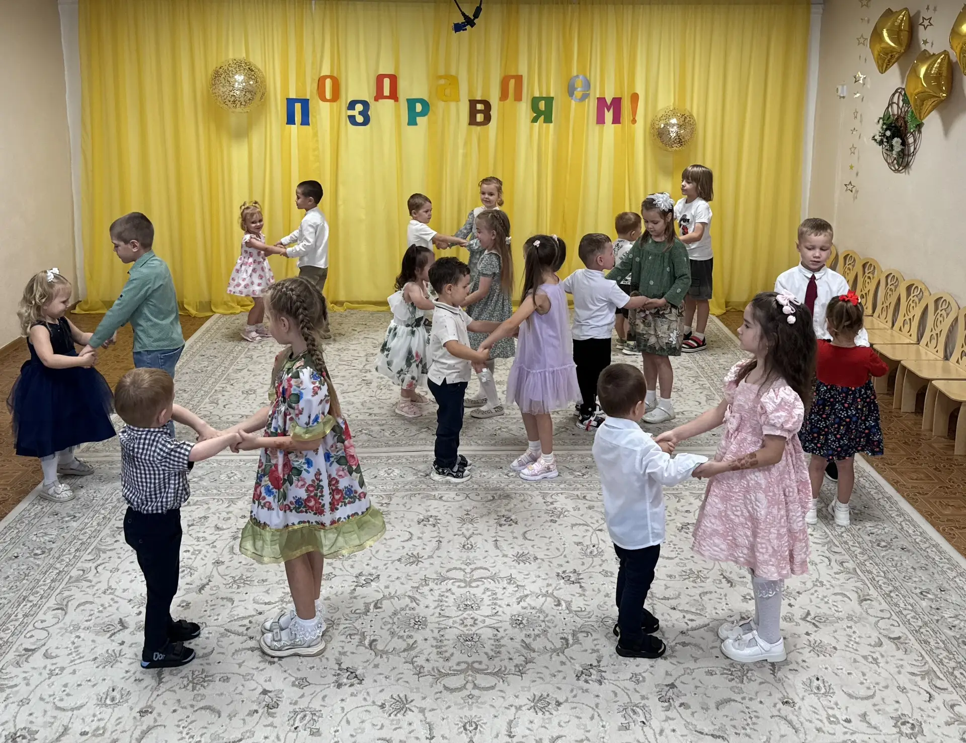 🎉 С наступающим Днём дошкольного работника! 🎉