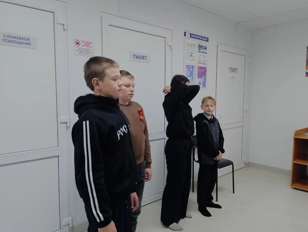 Экскурсия в ФАП.
