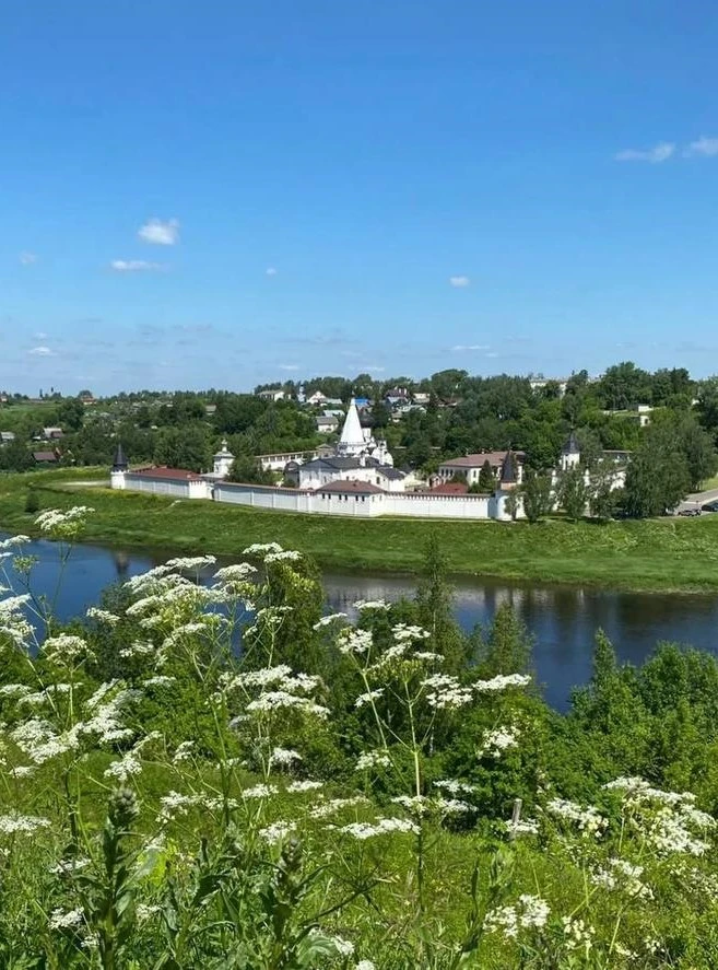 Старица
