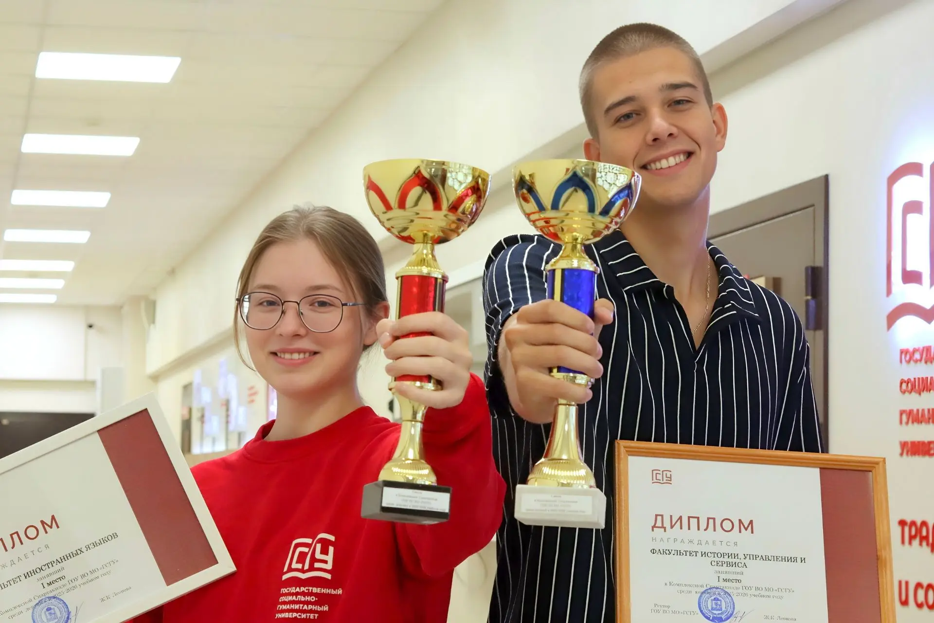 Нашли чем порадовать 🏆