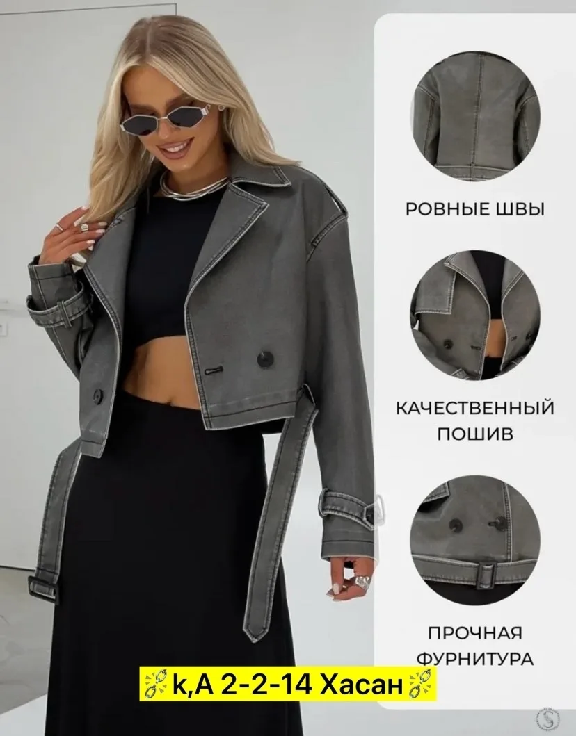 https://vk.com/photo-184814919_493455445