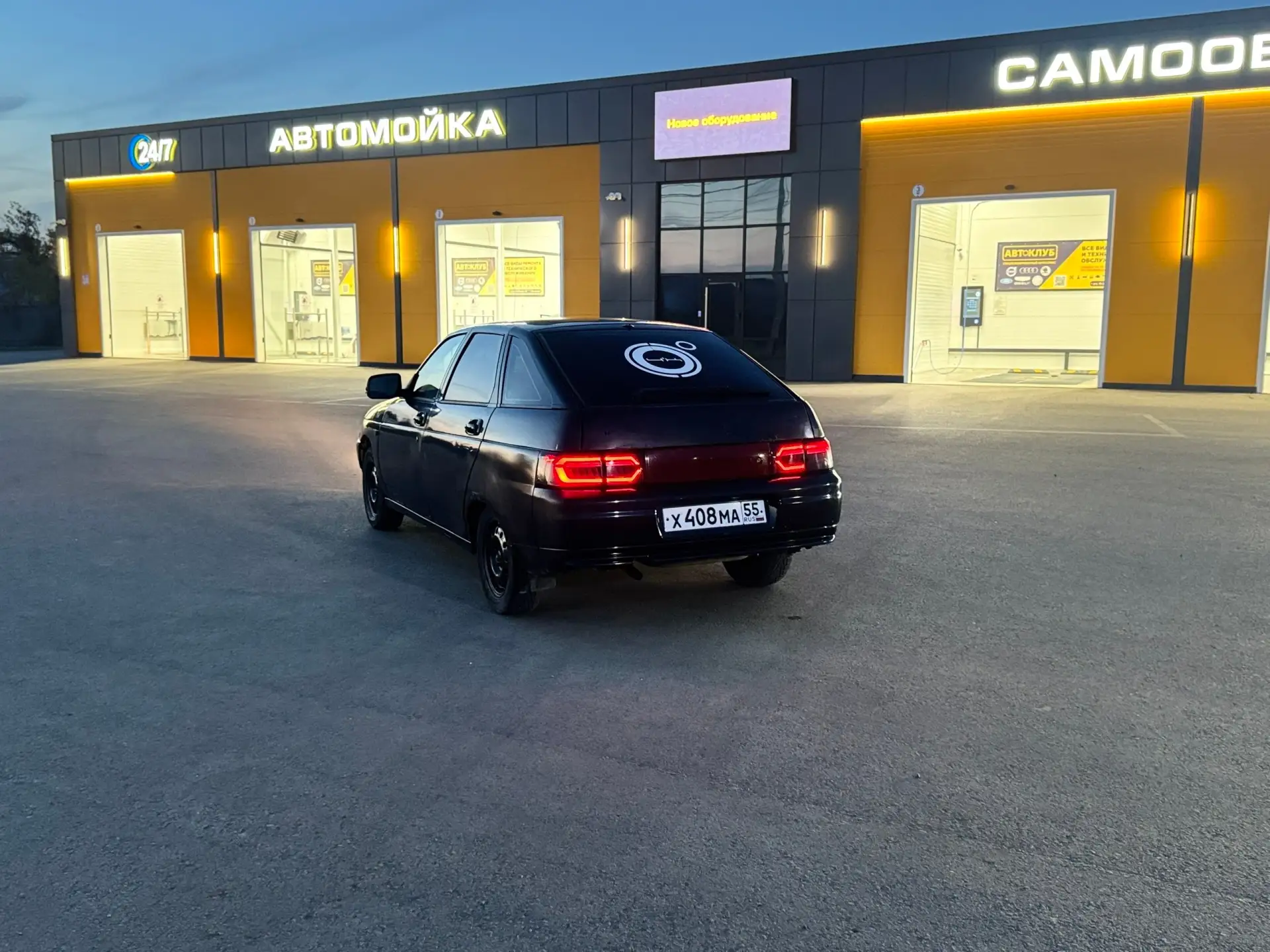 На продаже автомобиль в состоянии сел-поехал.