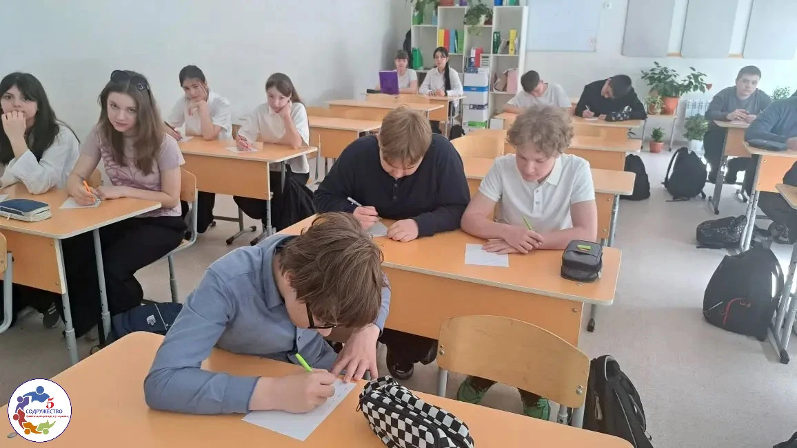 Сегодня на разговорах о важном подводили итоги учебного года,а мы в 7"Б" классе учились строить план