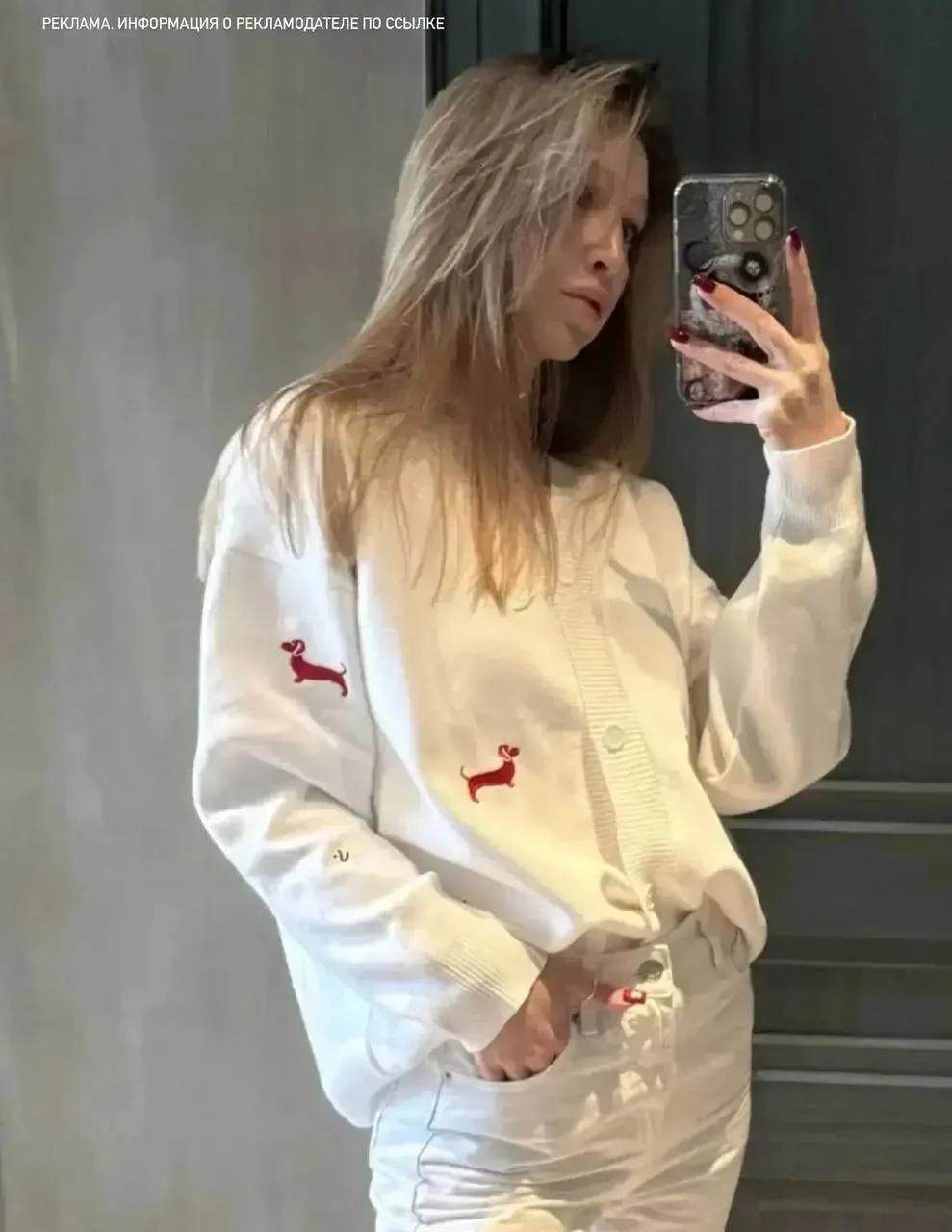 Стильный кардиган в трех цветах😍🎀