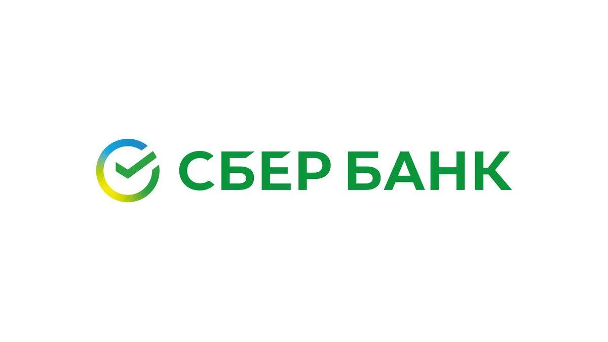 По данным рейтинга Forbes, Сбербанк возглавил список самых прибыльных компаний России, ...