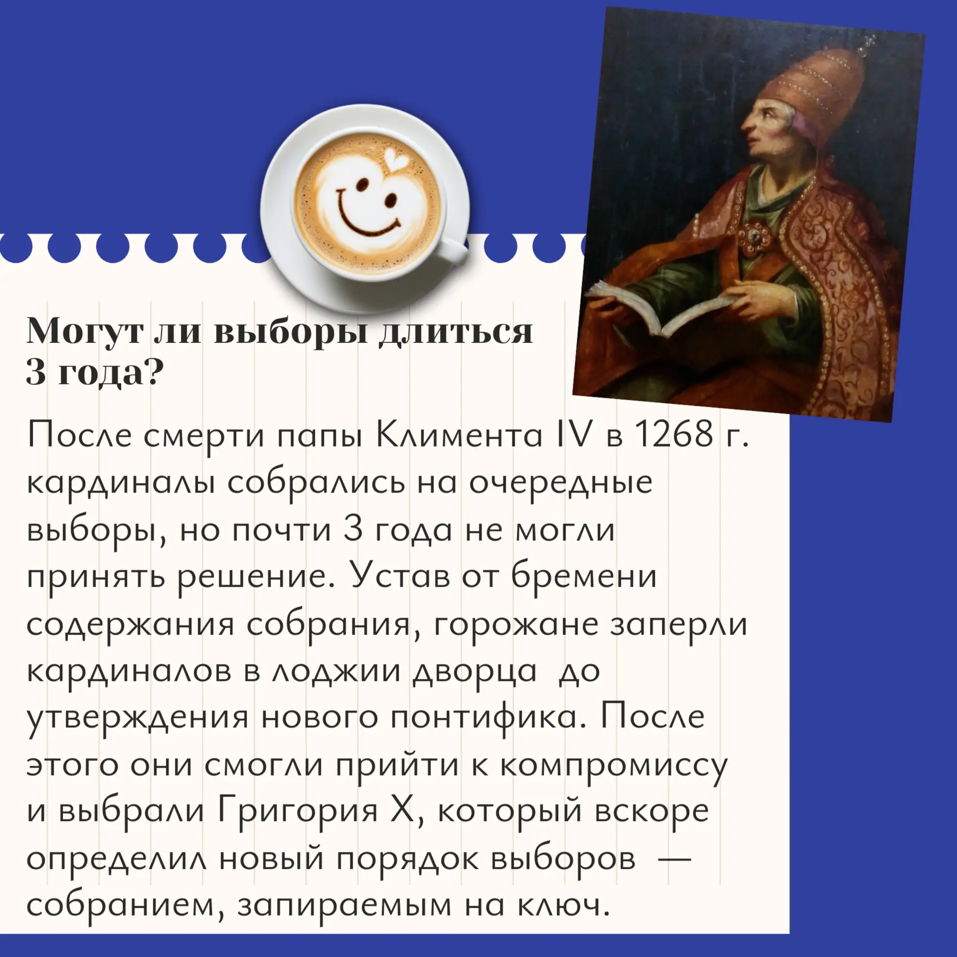 🎉 1 апреля заряжаемся позитивом и хорошим настроением, ведь сегодня в мире отмечают День смеха!  🙂 Н