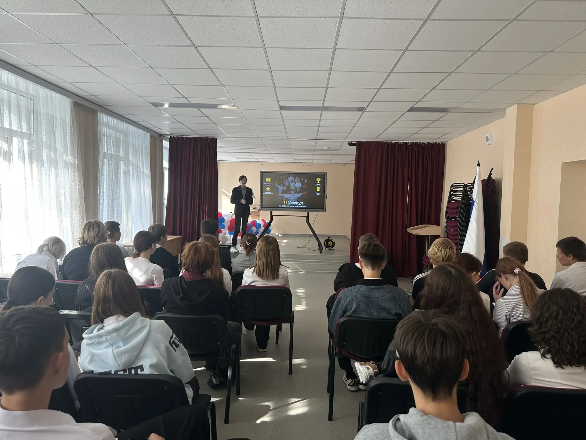📚 Готовимся к экзаменам с уверенностью!