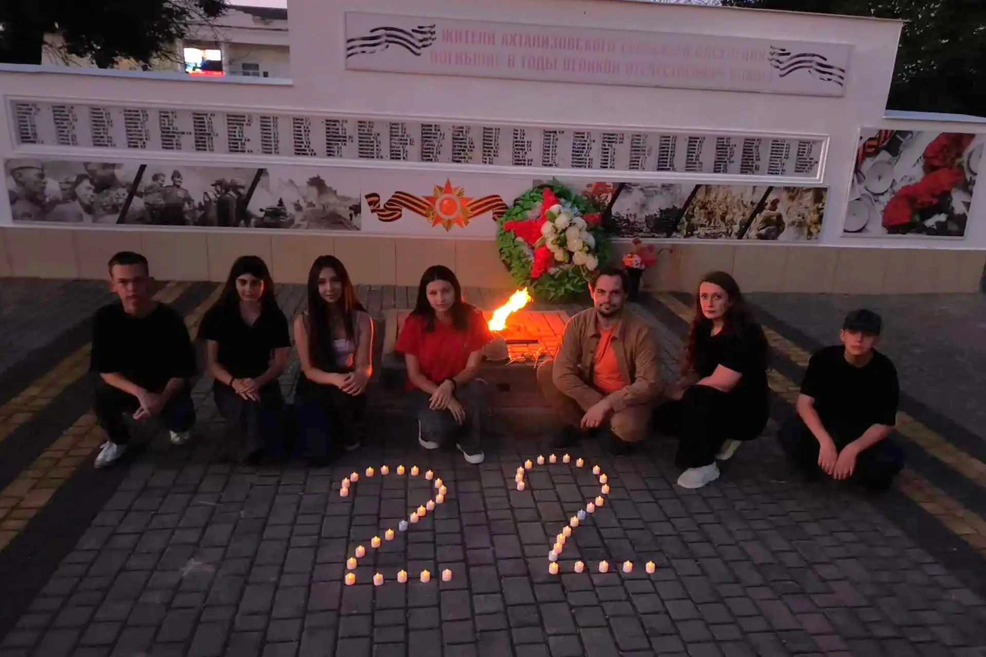 22 июня — День памяти и скорби. Дата, навечно вписанная в историю нашей страны слезами и болью. 🖤

