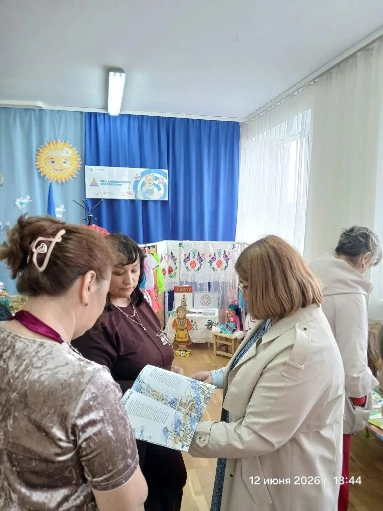 В рамках работы по сохранению и развитию родного языка и культуры, а также для повышения качества до