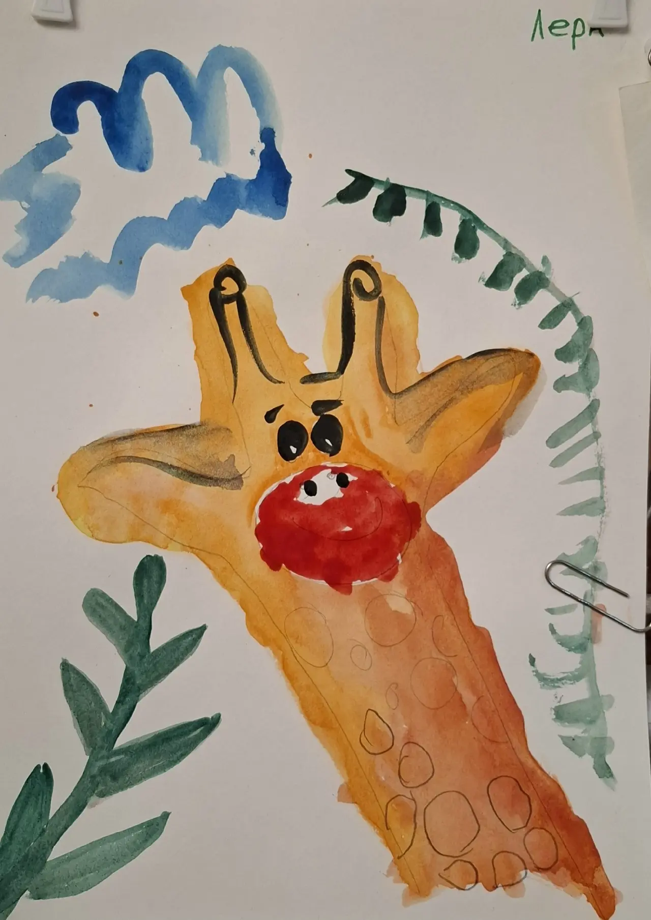 🦒 Милые и красочные художества ребятишек коллектива "Микки Маус".