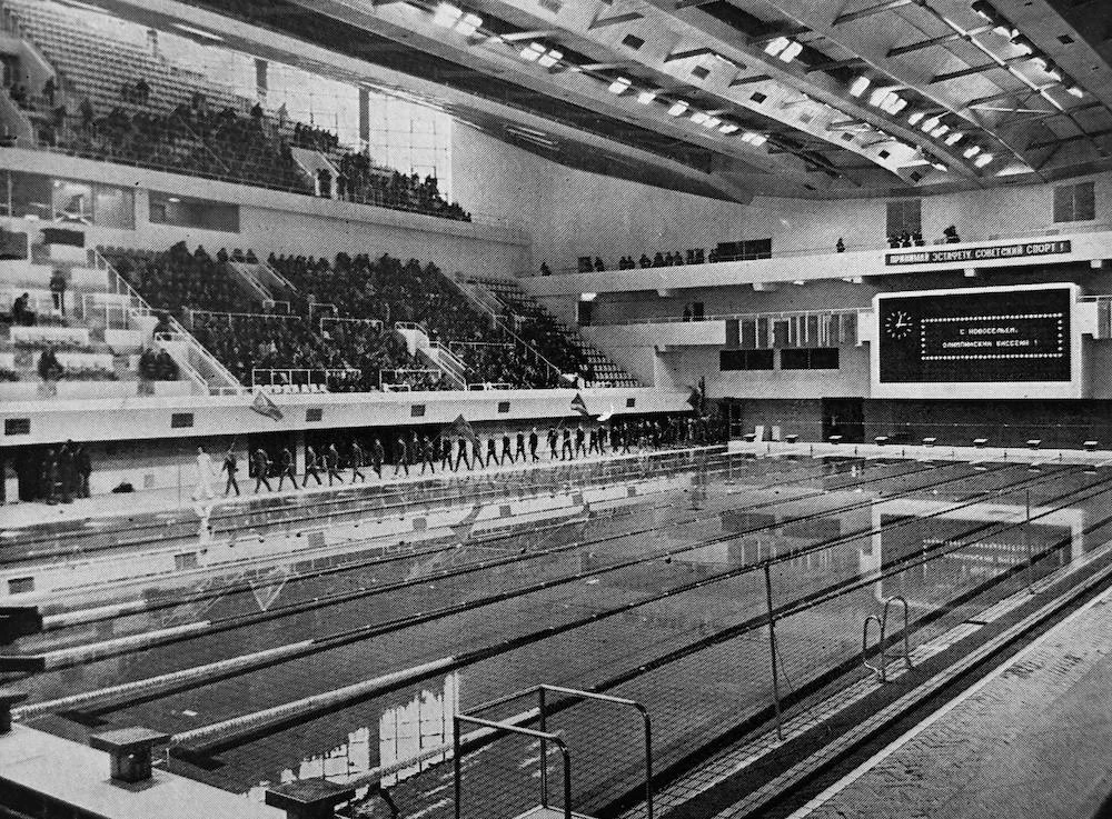 Москва, спорткомплекс Олимпийский перед соревнованиями, 1980 г. 🏆