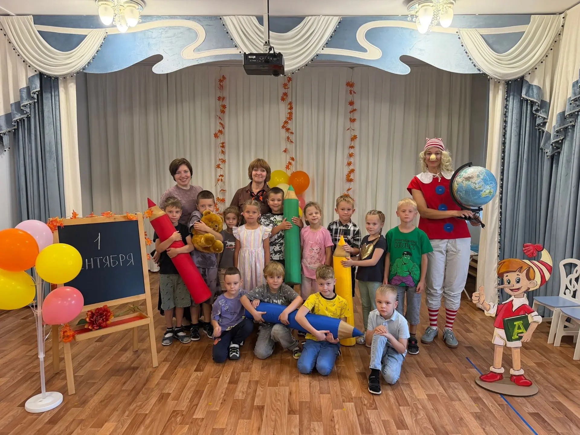 🎉 1 сентября — мы готовы к празднику! 🎉