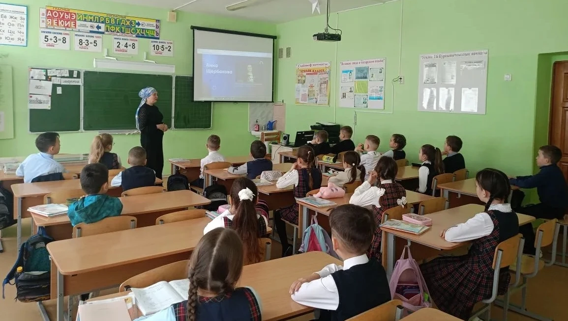 В рамках цикла «Разговоры о важном» прошло занятие, посвящённое одной из самых актуальных тем — «Как