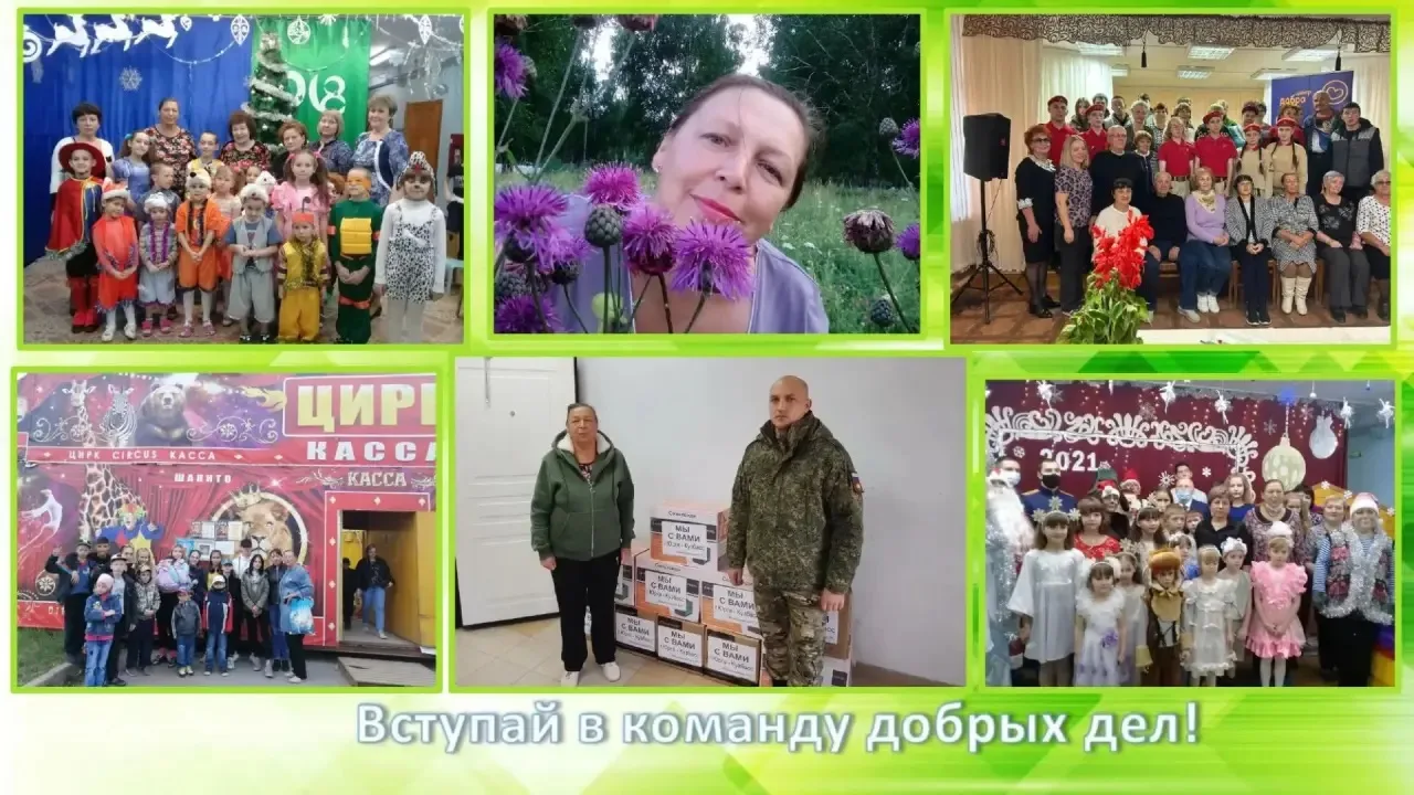 Рубрика «Истории, которые вдохновляют!»: Виноградова Елена Петровна.🌟                 ...
