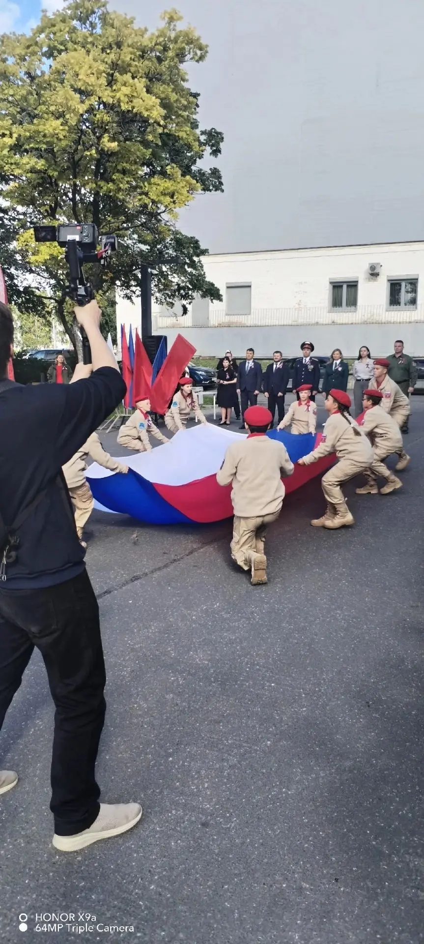 22 августа День Государственного флага. В честь этого праздника в центре "Патриот " сос...