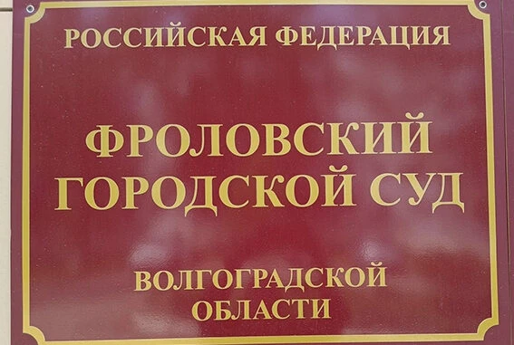 ✅ Новости города...
