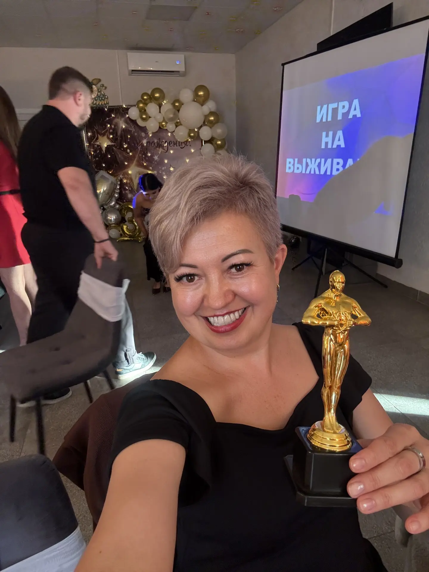 Не теряйте 😁