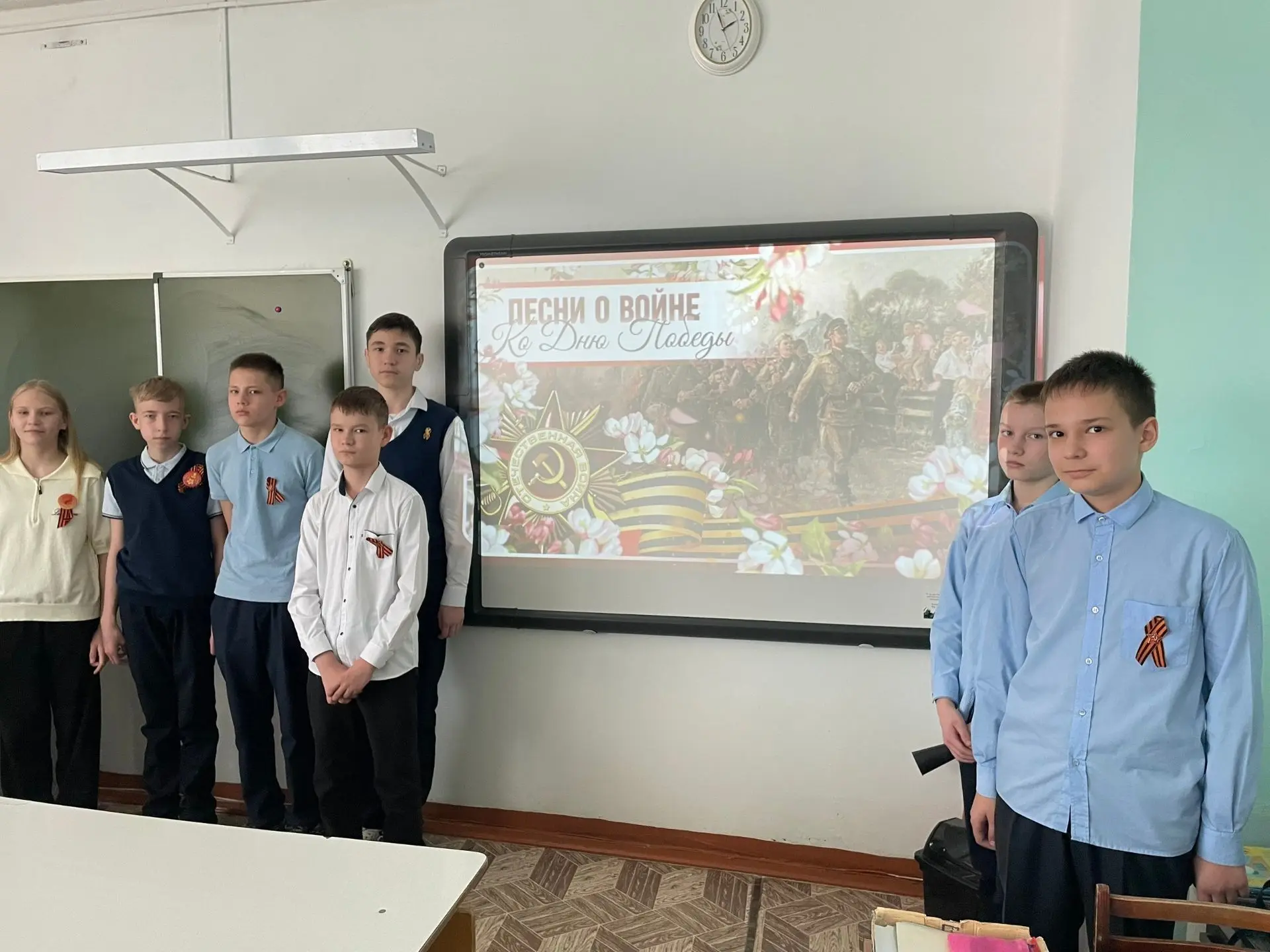 🎼 «В песне — душа народа…» Сегодня на «Разговорах о важном» мы погрузились в удивительный мир песен 