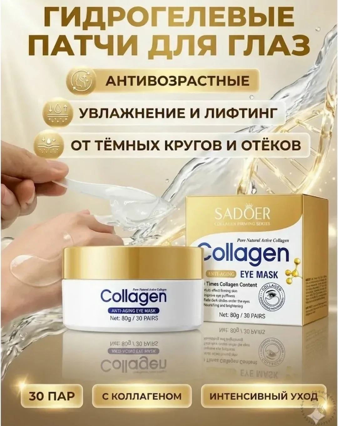 https://vk.com/photo-184814919_493412730