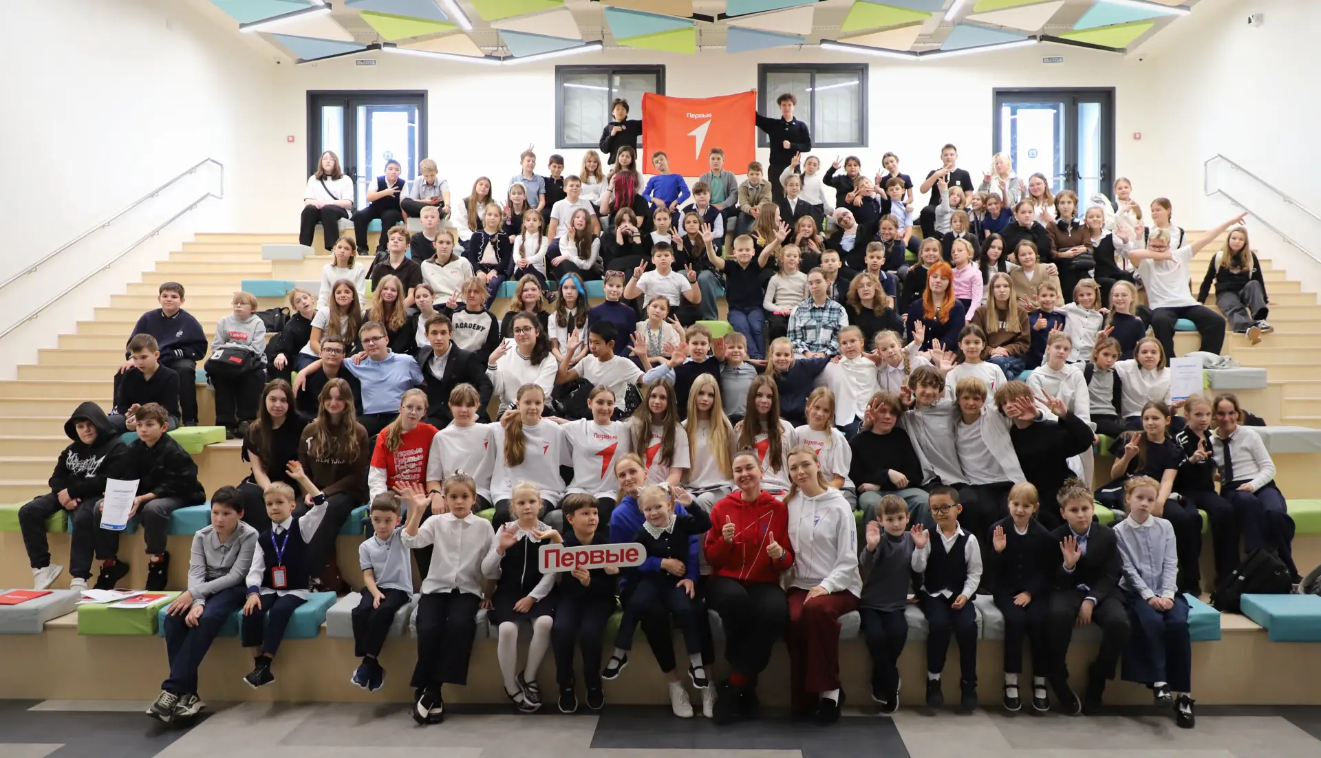 🚀 Прошла конференция первичного отделения