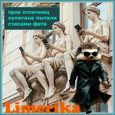 В финале космооперы «Вавилон 5» центаврианский император Вир Котто, рассуждая о парадок...