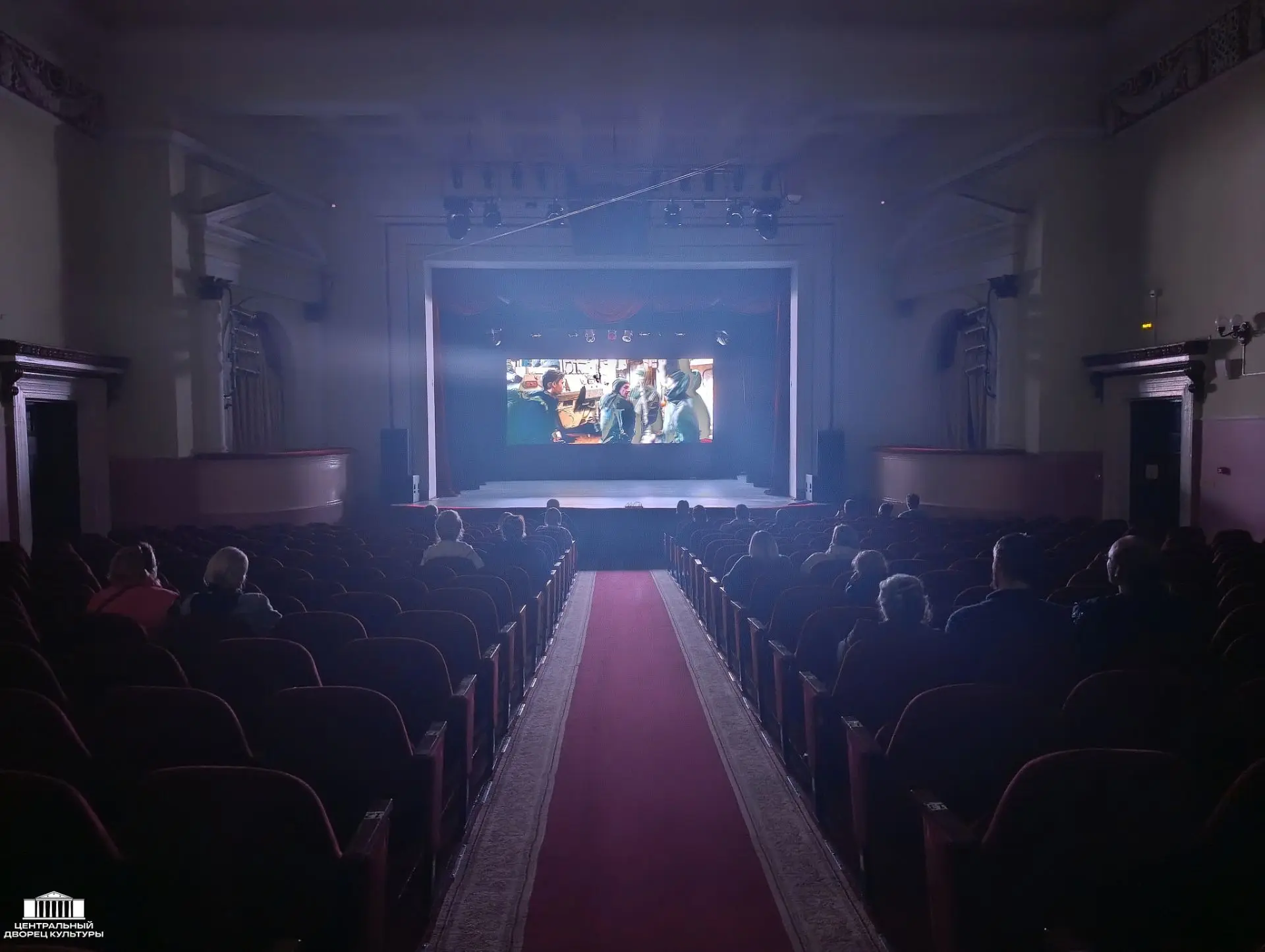 🎬В Центральном Дворце культуры завершилась Неделя патриотического кино.