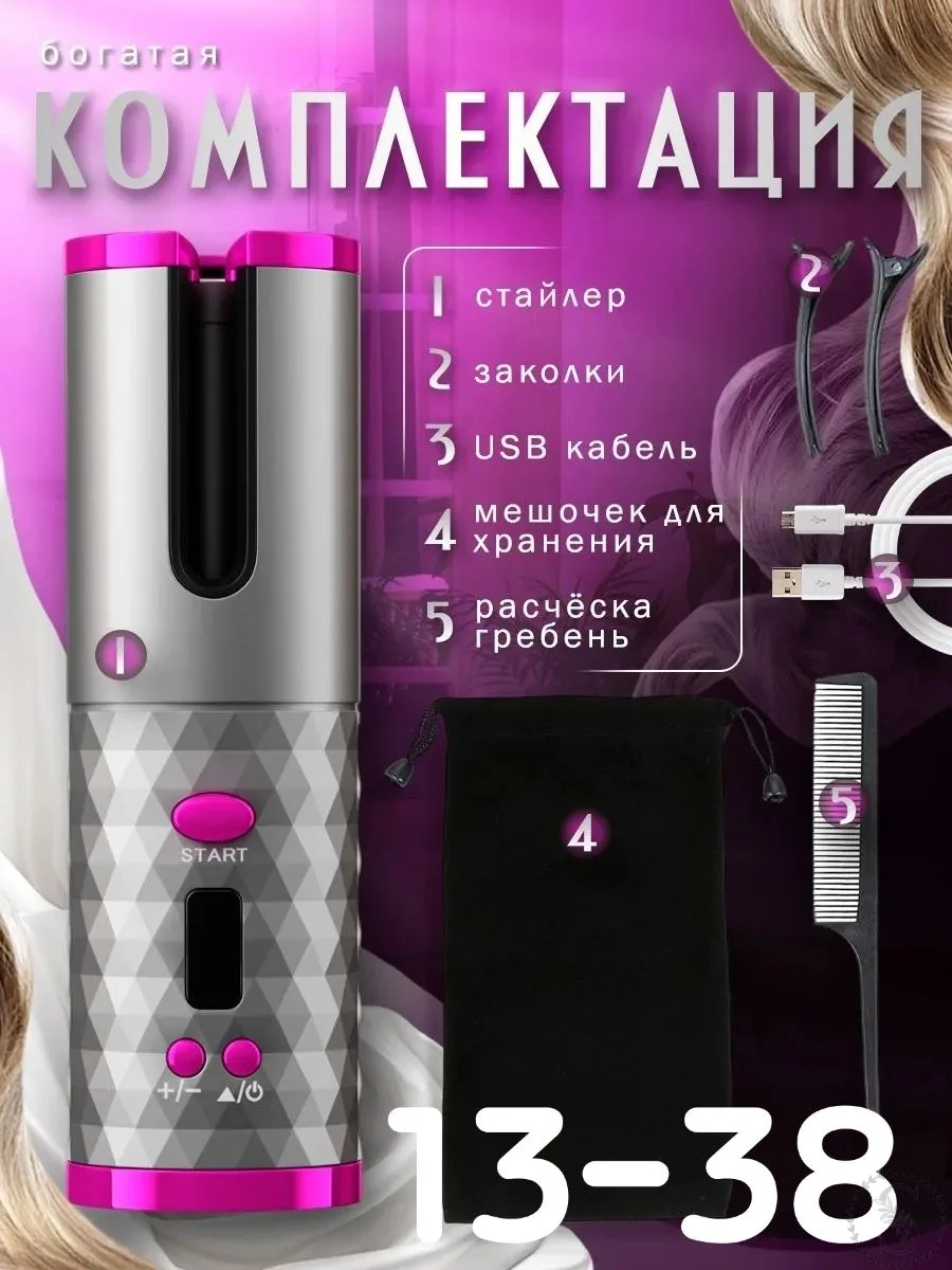 https://vk.com/photo-184814919_493341279
