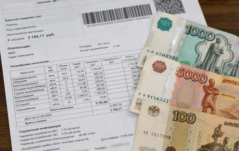 ⚡️ ФАС: тарифы ЖКХ с 1 июля не вырастут

В сети появилась информация о повышении коммунальных тарифо