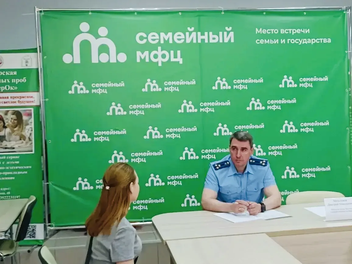 Прокурор города Кургана Дмитрий Мельников провел выездной прием граждан в ГБУ «Центр социальной помо
