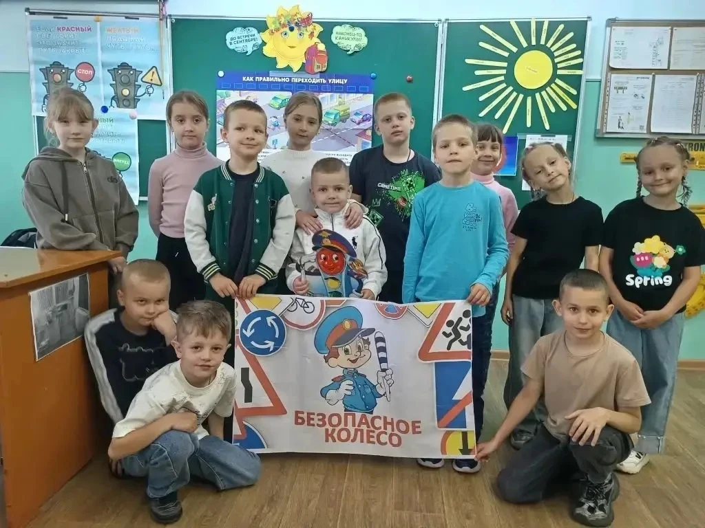 📢💥Сегодня в нашей школе состоялось открытие пришкольного лагеря «Ягодка» с дневным пр...