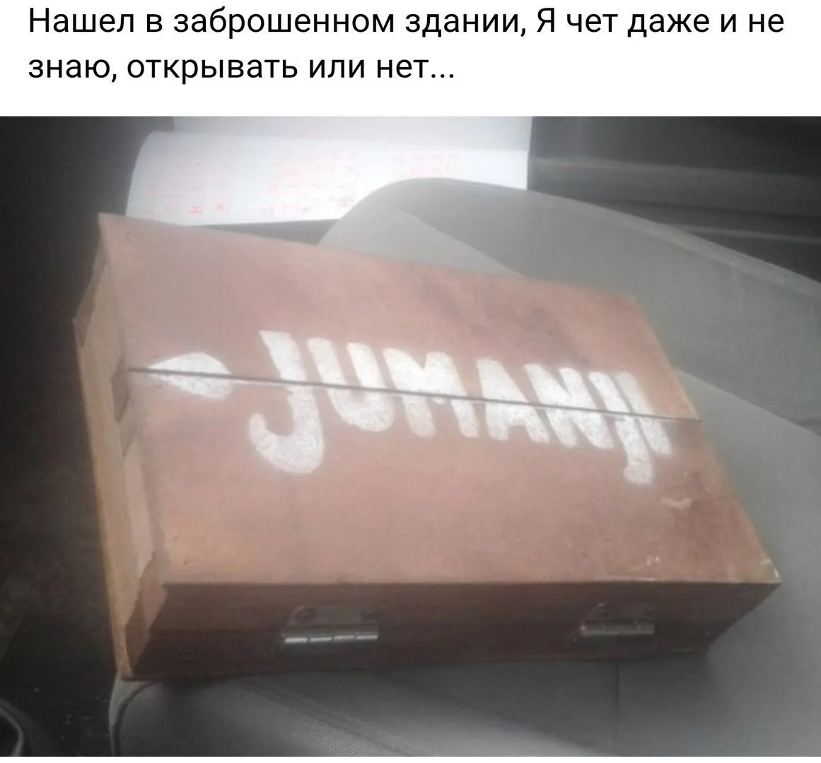 Дети 90-х