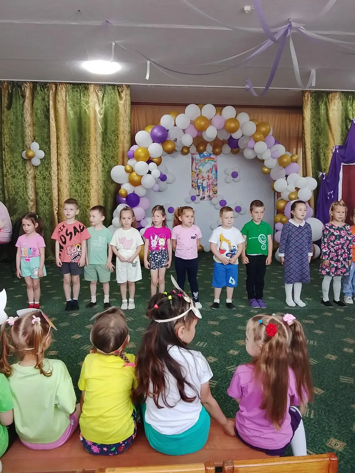 🎉 В детском саду прошло замечательное праздничное мероприятие, посвященное Дню защиты ...