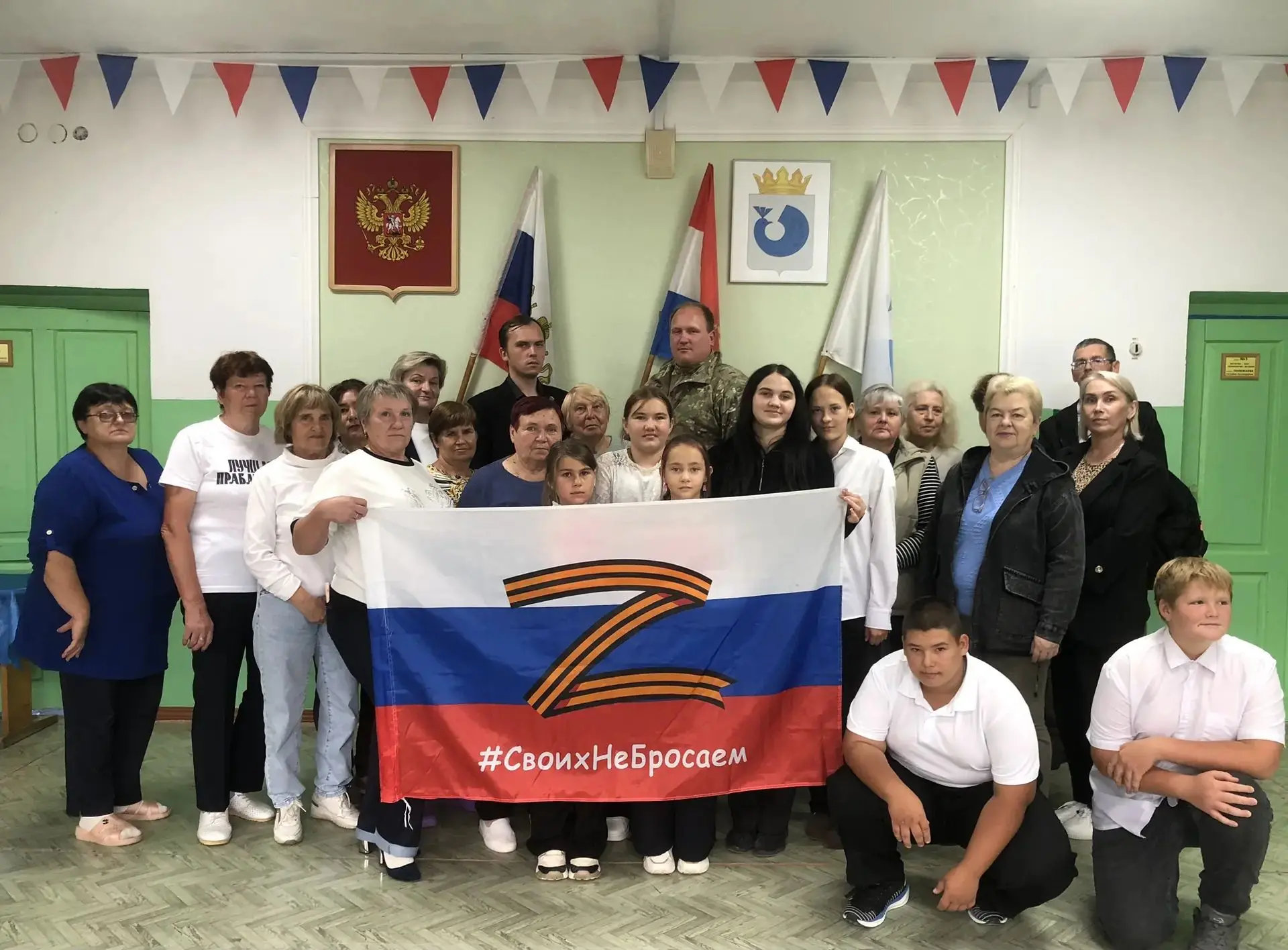 Сегодня в Ново-Ключевском филиале состоялась встреча с участником СВО с позывным "Больш...