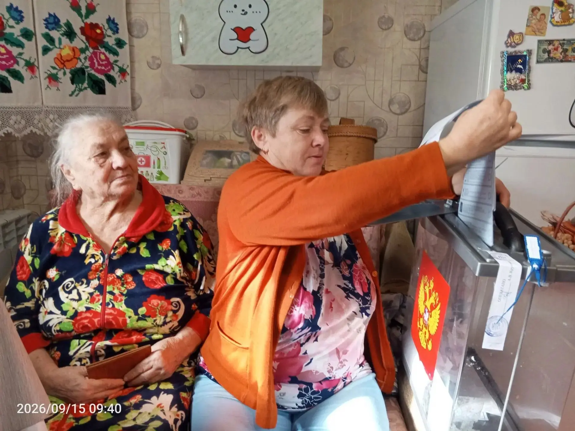 📢 Завершилось досрочное голосование в Брянской области.
