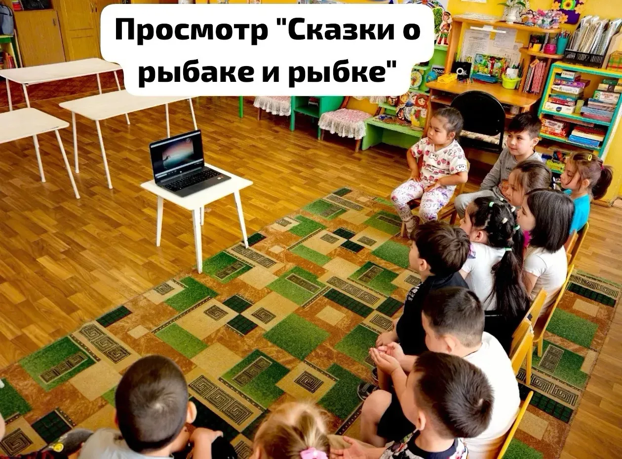 Каждый год 6 июня, в Пушкинский день, вся страна отмечает замечательный праздник - день...